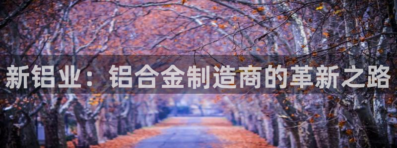 谈球吧体育综合台