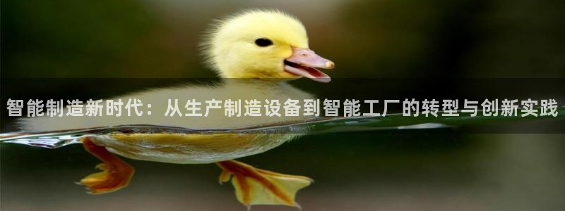 谈球吧app下载ios