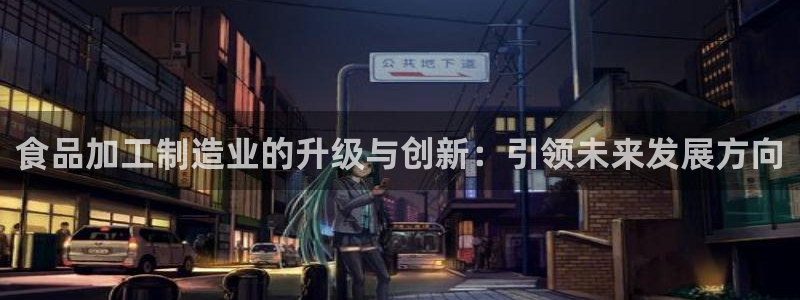 谈球吧网app官网下载