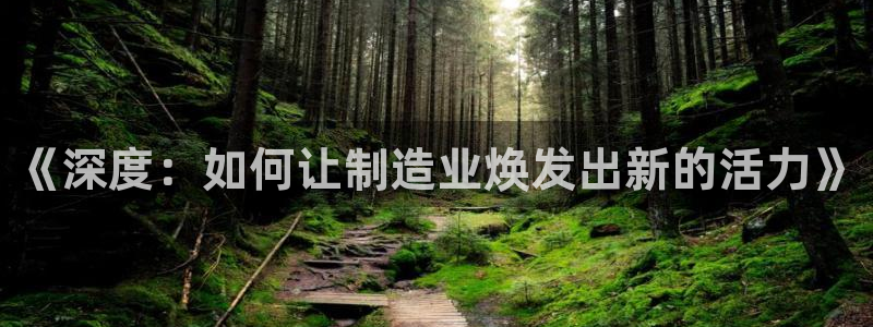 谈球吧体育app登陆入口