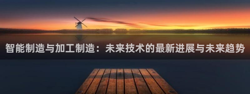谈球吧网app官网下载