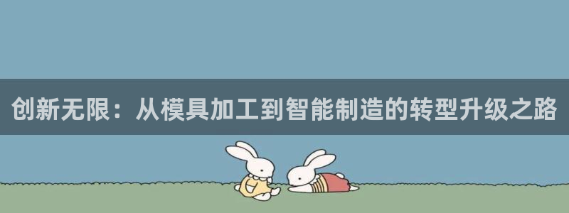 谈球吧体育app下载中心在哪