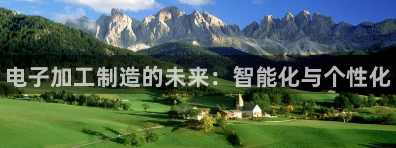 谈球吧体育app登陆入口