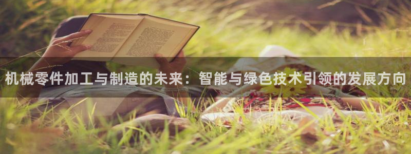 谈球吧体育app下载中心官网苹果