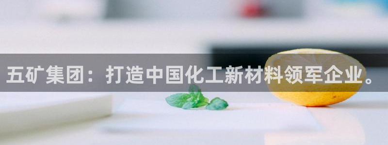 谈球吧被黑不给提现