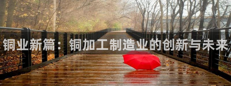谈球吧app体育下载