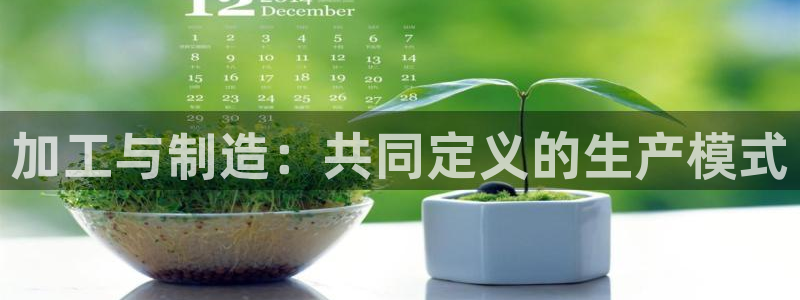 谈球吧体育app下载足球比赛视频