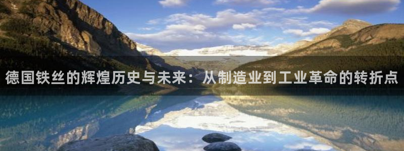 谈球吧官网在线入口手机版免费下载