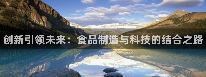 谈球吧官网在线入口免费观看视频下载