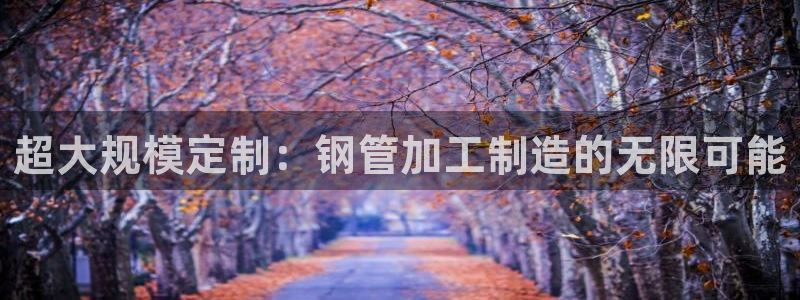 谈球吧平台正规吗可信吗知乎