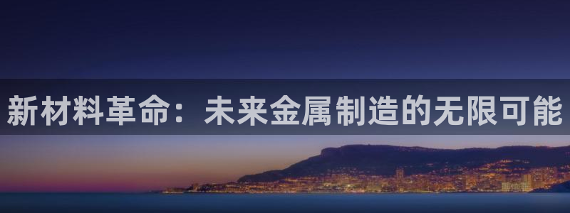 谈球吧是黑台子吗知乎