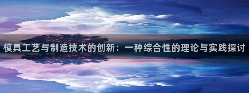 谈球吧体育赛事