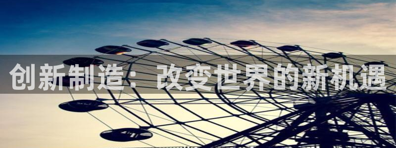 谈球吧算违法行为吗知乎