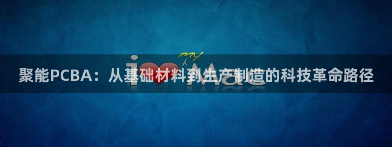 谈球吧平台正规吗