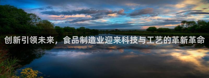 谈球吧算违法行为吗为什么