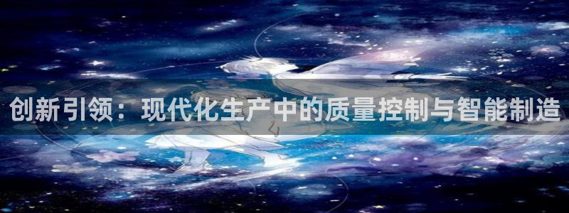 谈球吧在线观看