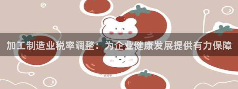 谈球吧官网在线入口