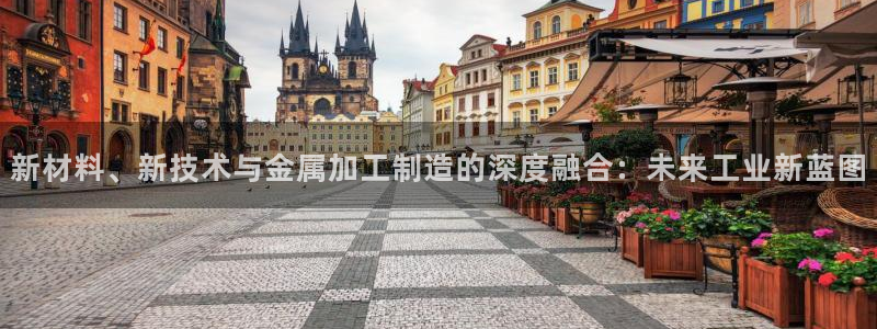 谈球吧体育app下载中心在哪