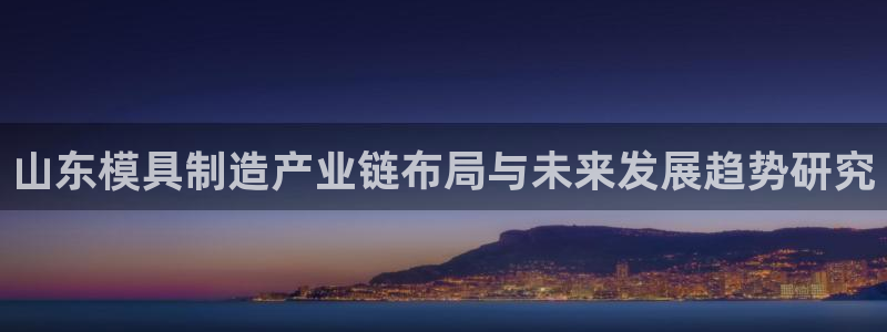 谈球吧是黑台子吗知乎全文