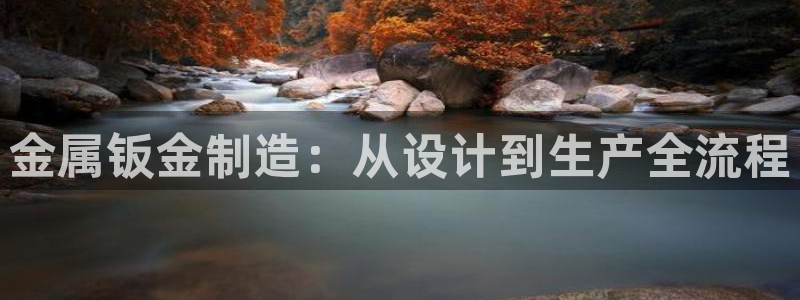 谈球吧官网在线入口