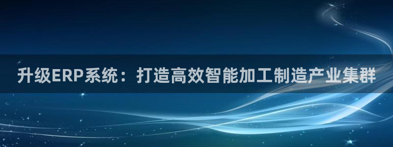 谈球吧下载
