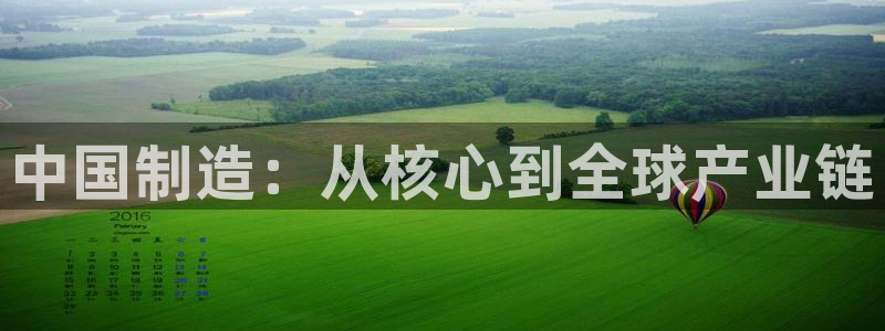 谈球吧算违法行为吗