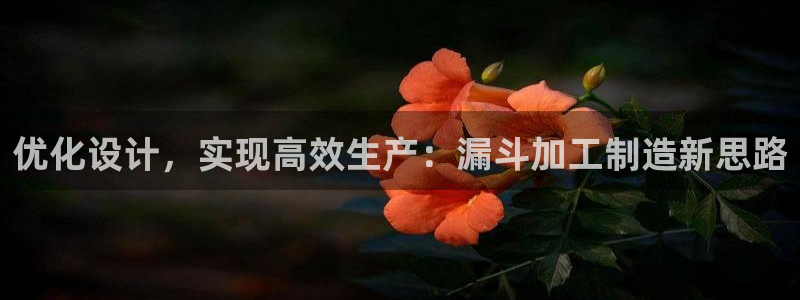 谈球吧体育app下载官网手机版苹果