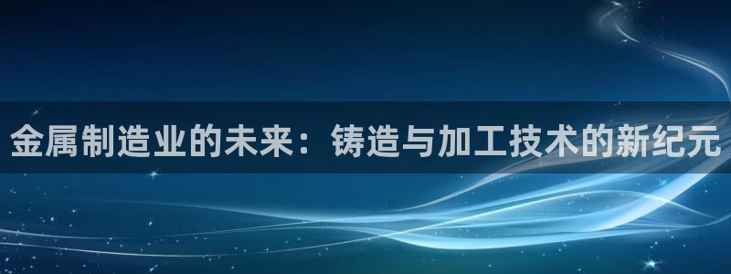 谈球吧平台app下载网址是什么
