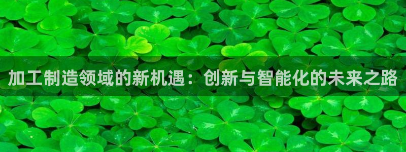 谈球吧app赛事分析在哪里看到