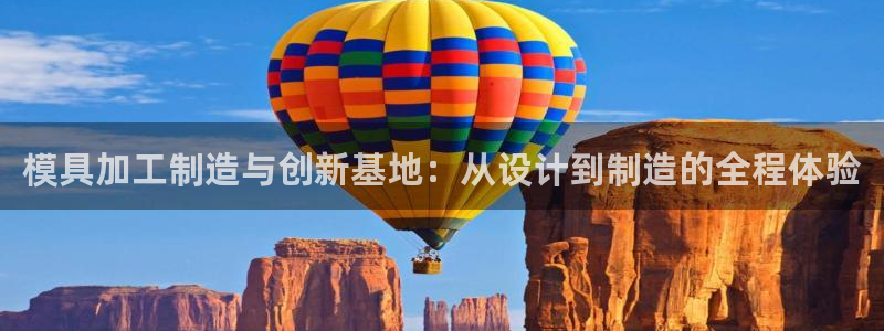 谈球吧网app官网下载