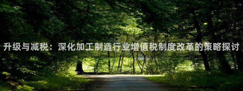 谈球吧是黑台子吗知乎全文