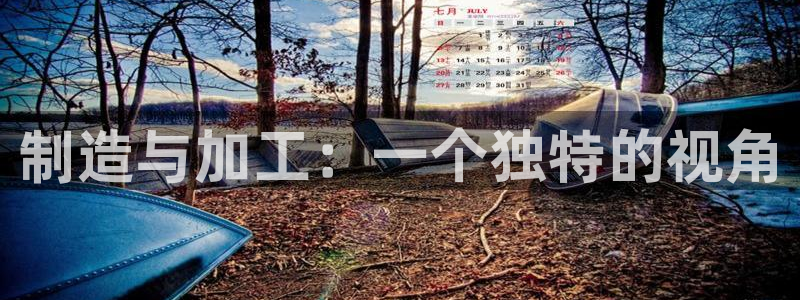 谈球吧app下载安装