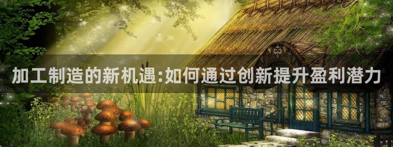 谈球吧与普通平台对比