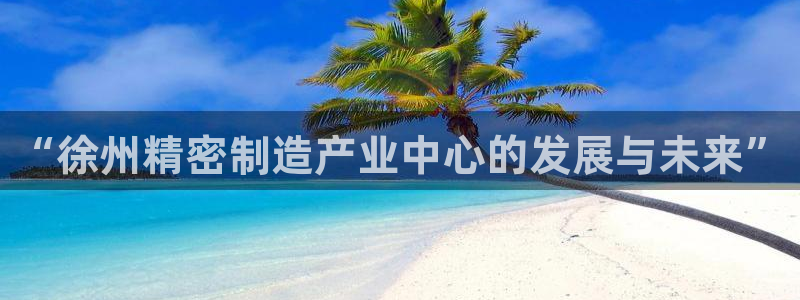 谈球吧靠谱吗