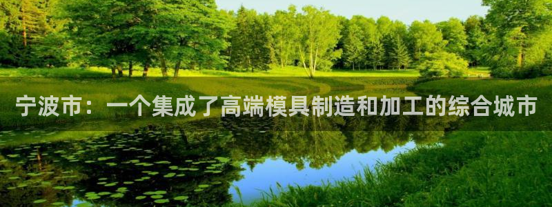 谈球吧-体育赛事