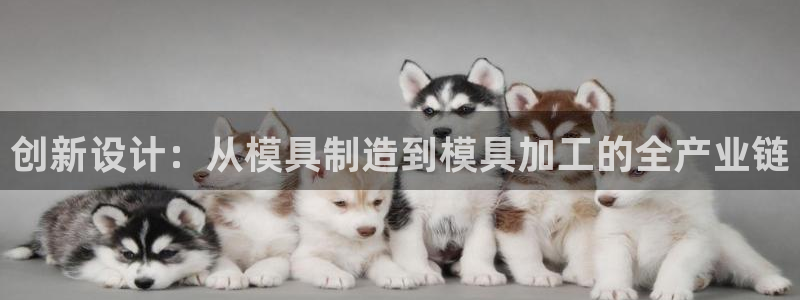 谈球吧能提现不