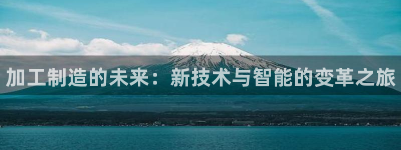 谈球吧app赛事分析报告怎么做