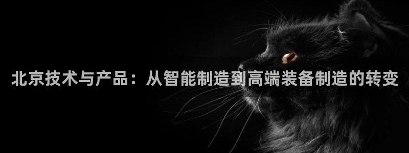 谈球吧体育app下载足球直播视频