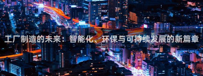 谈球吧体育app下载中心在哪找