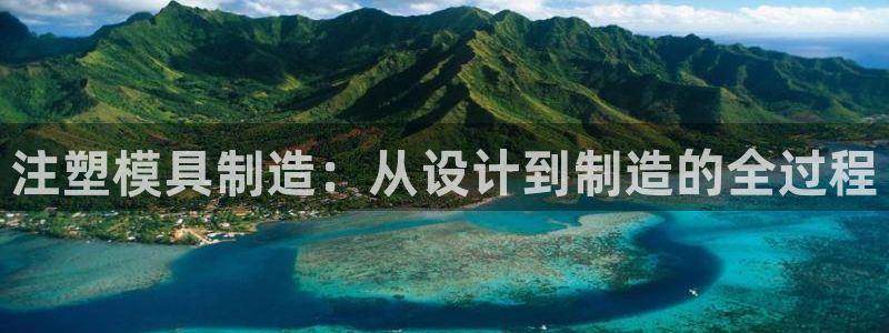 谈球吧APP入口
