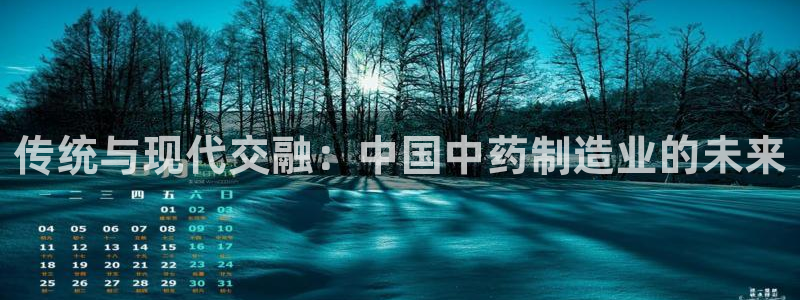谈球吧是正规平台吗安全吗