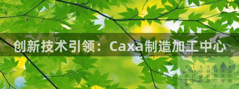 谈球吧平台app下载网址是多少