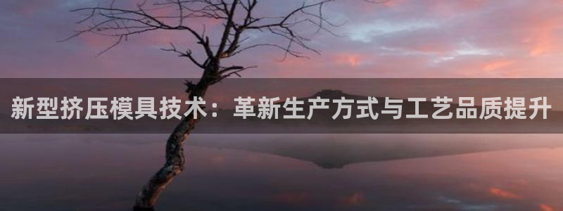 谈球吧体育首页综合登陆