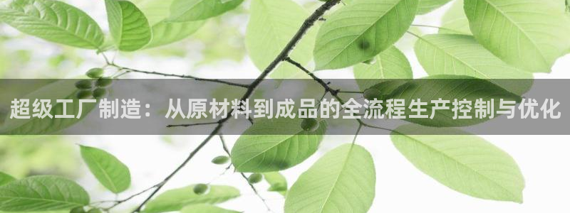 谈球吧平台黑吗?