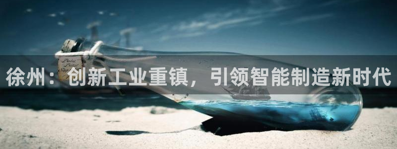 谈球吧在线登录