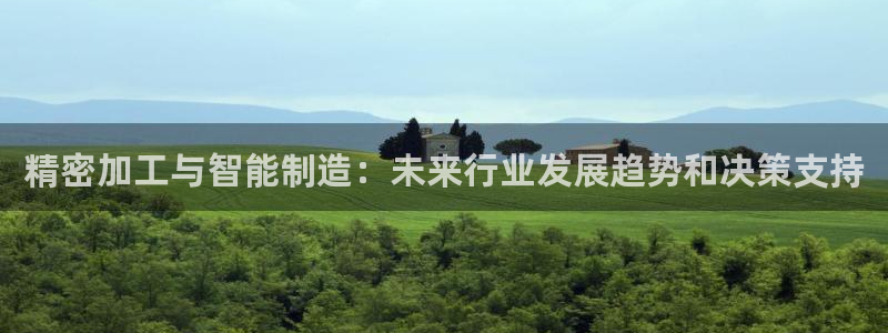 谈球吧官网入口在线观看
