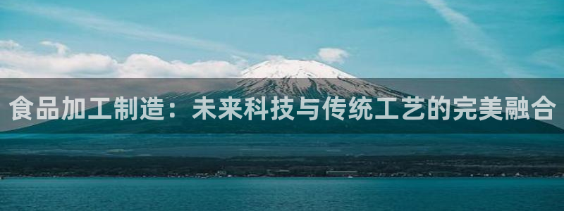 谈球吧体育app登陆