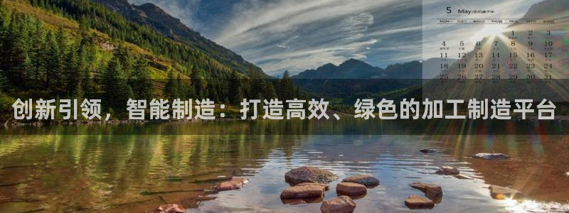 谈球吧体育app下载足球直播