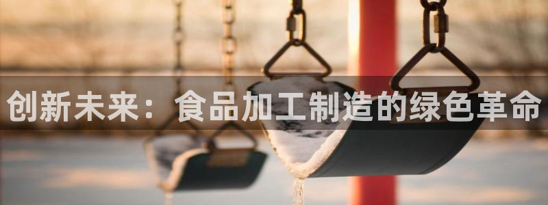 谈球吧下载地址