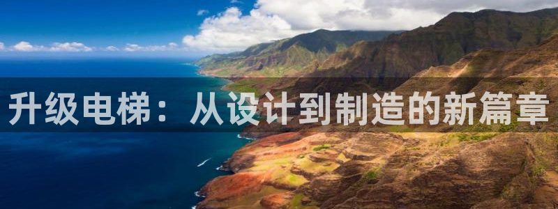 谈球吧的聊天软件下载